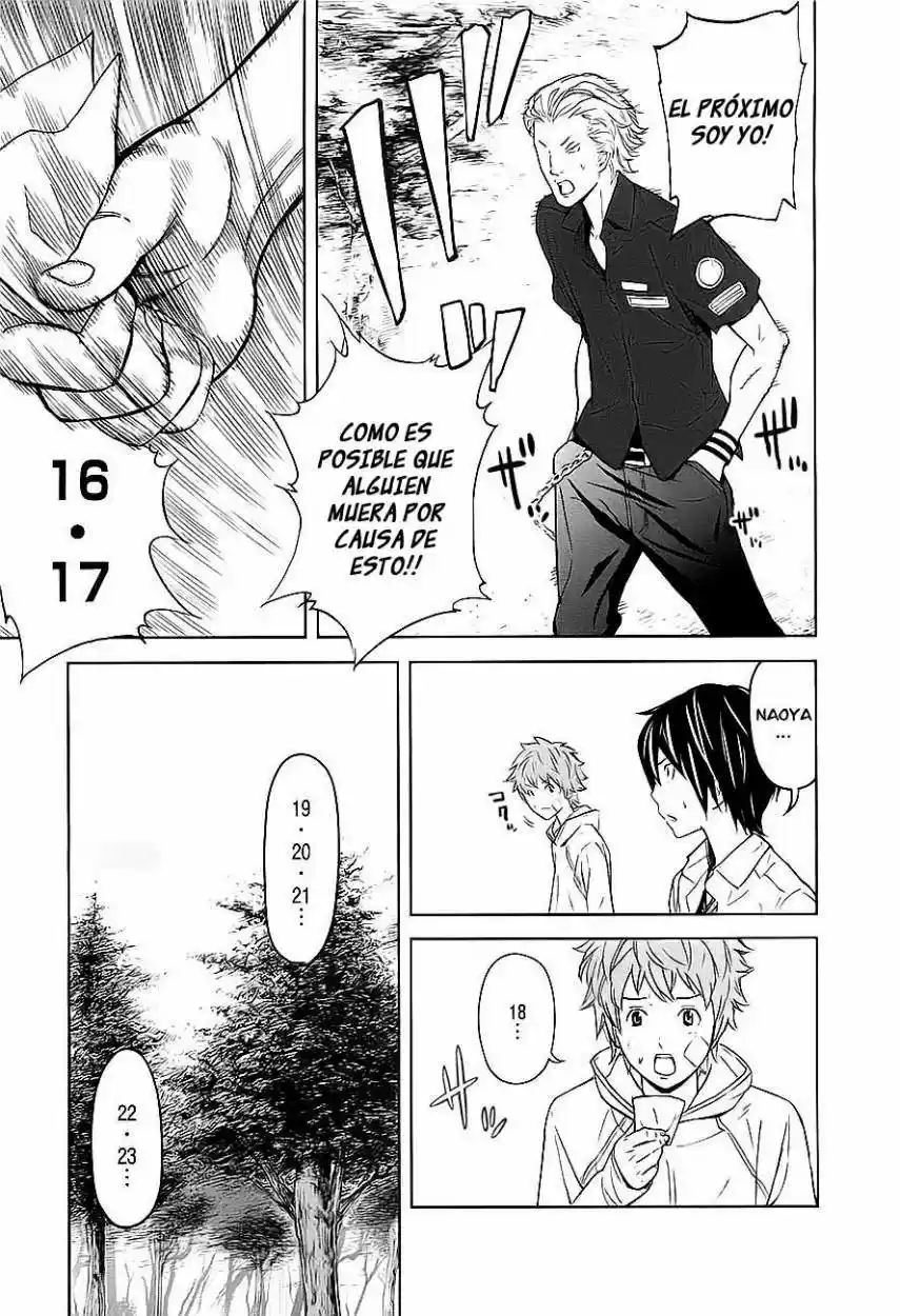 Ousama Game (2010) - Capítulo 7 - Página 16 - LectorTMOo