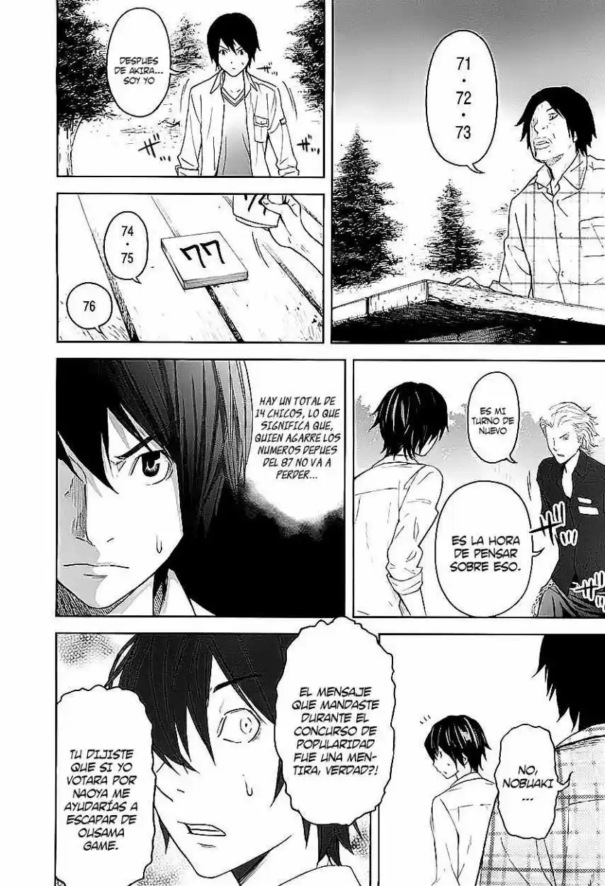 Ousama Game (2010) - Capítulo 7 - Página 17 - LectorTMOo