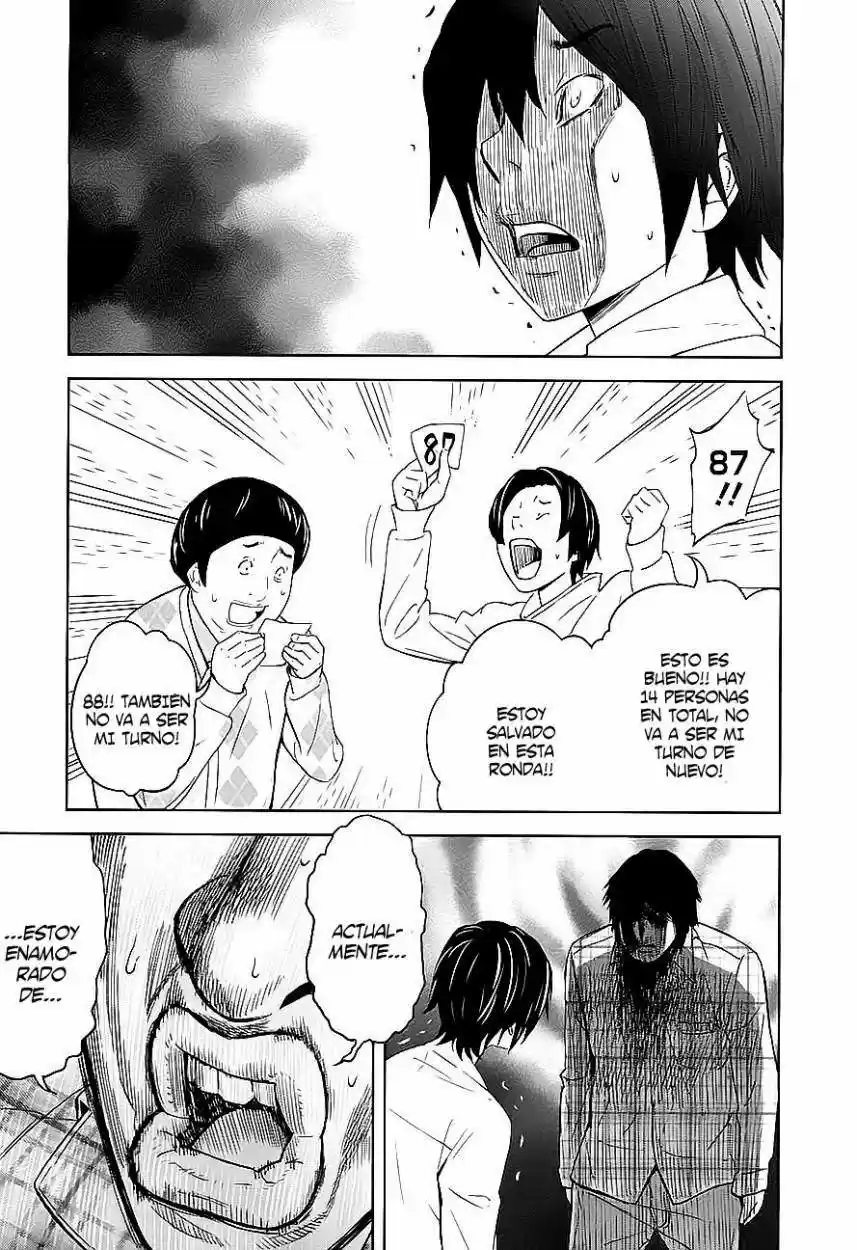 Ousama Game (2010) - Capítulo 7 - Página 20 - LectorTMOo