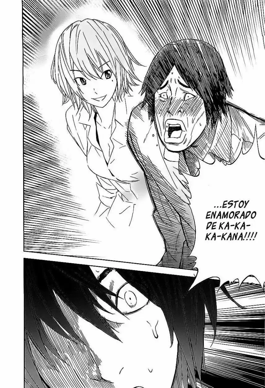 Ousama Game (2010) - Capítulo 7 - Página 21 - LectorTMOo