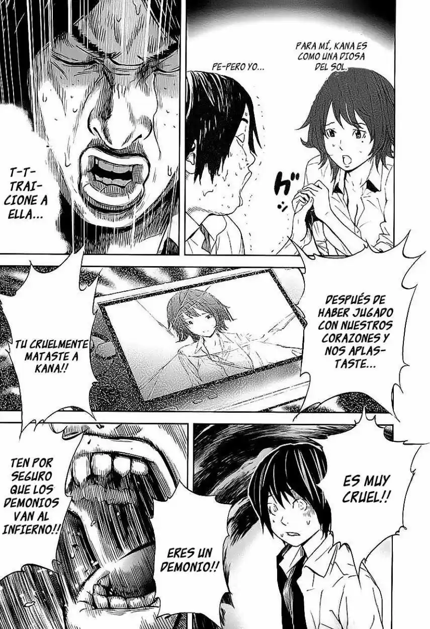 Ousama Game (2010) - Capítulo 7 - Página 22 - LectorTMOo