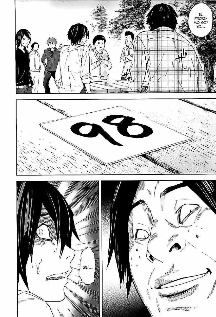 Ousama Game (2010) - Capítulo 7 - Página 25 - LectorTMOo