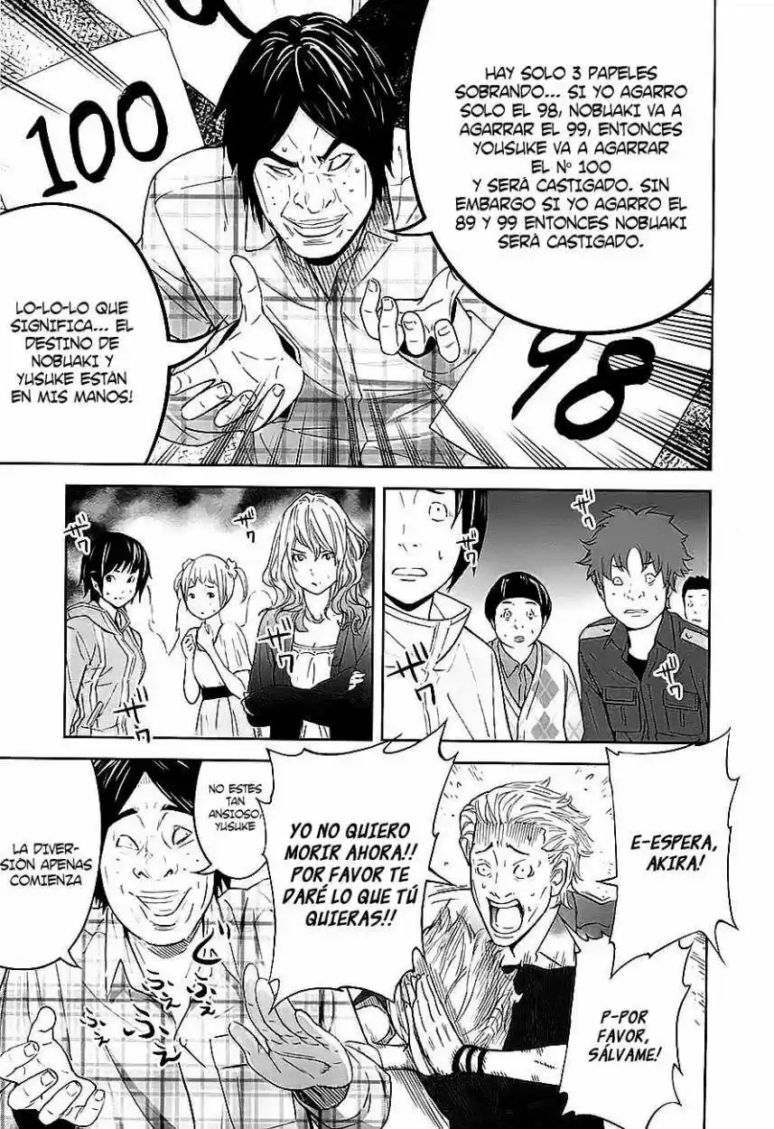 Ousama Game (2010) - Capítulo 7 - Página 26 - LectorTMOo