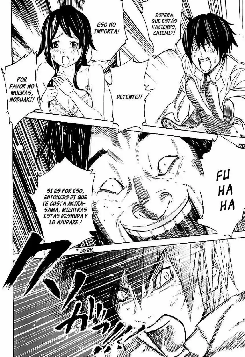 Ousama Game (2010) - Capítulo 7 - Página 31 - LectorTMOo
