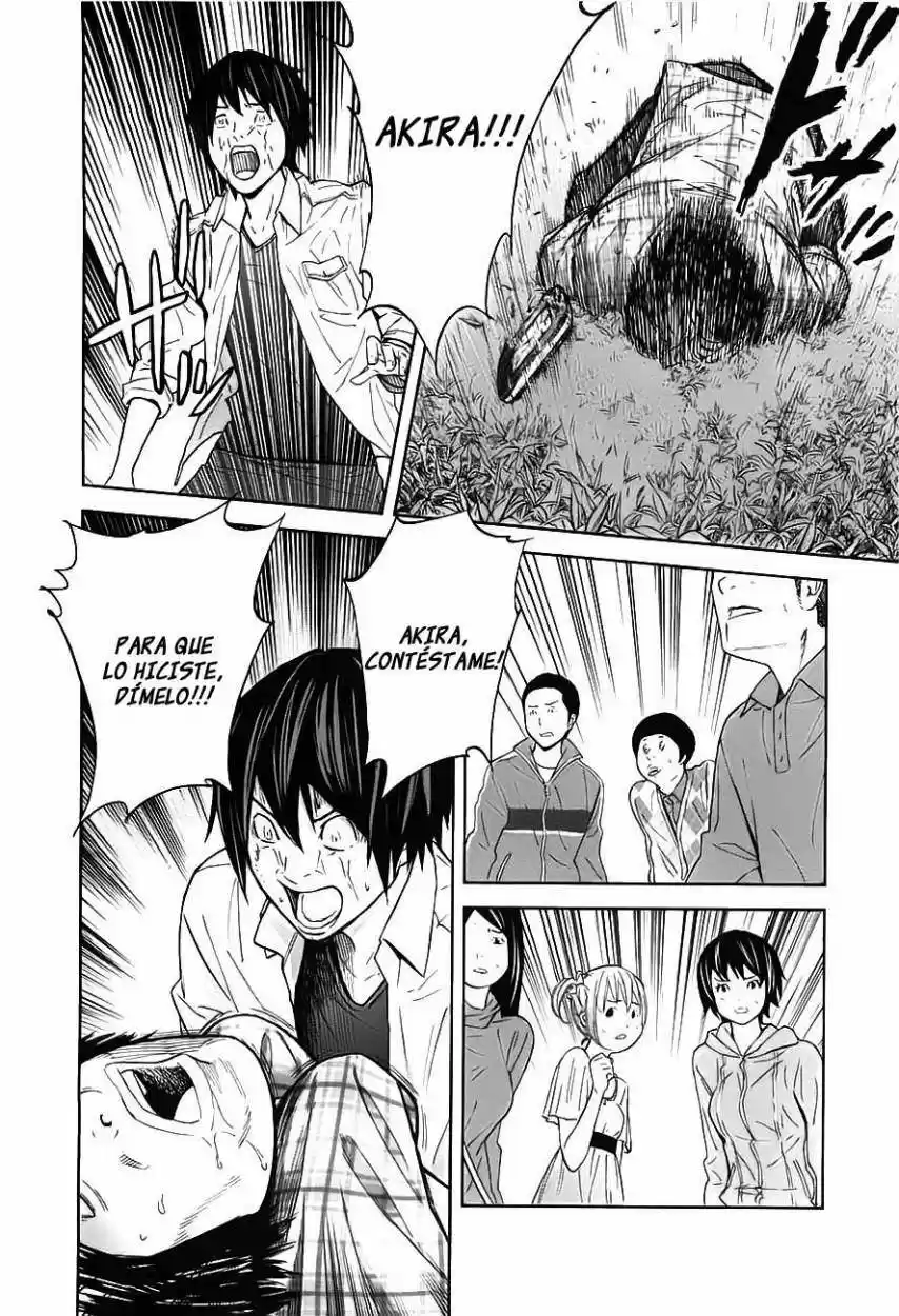 Ousama Game (2010) - Capítulo 8 - Página 14 - LectorTMOo