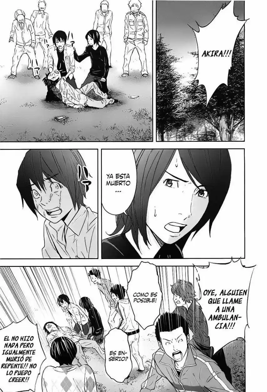 Ousama Game (2010) - Capítulo 8 - Página 15 - LectorTMOo