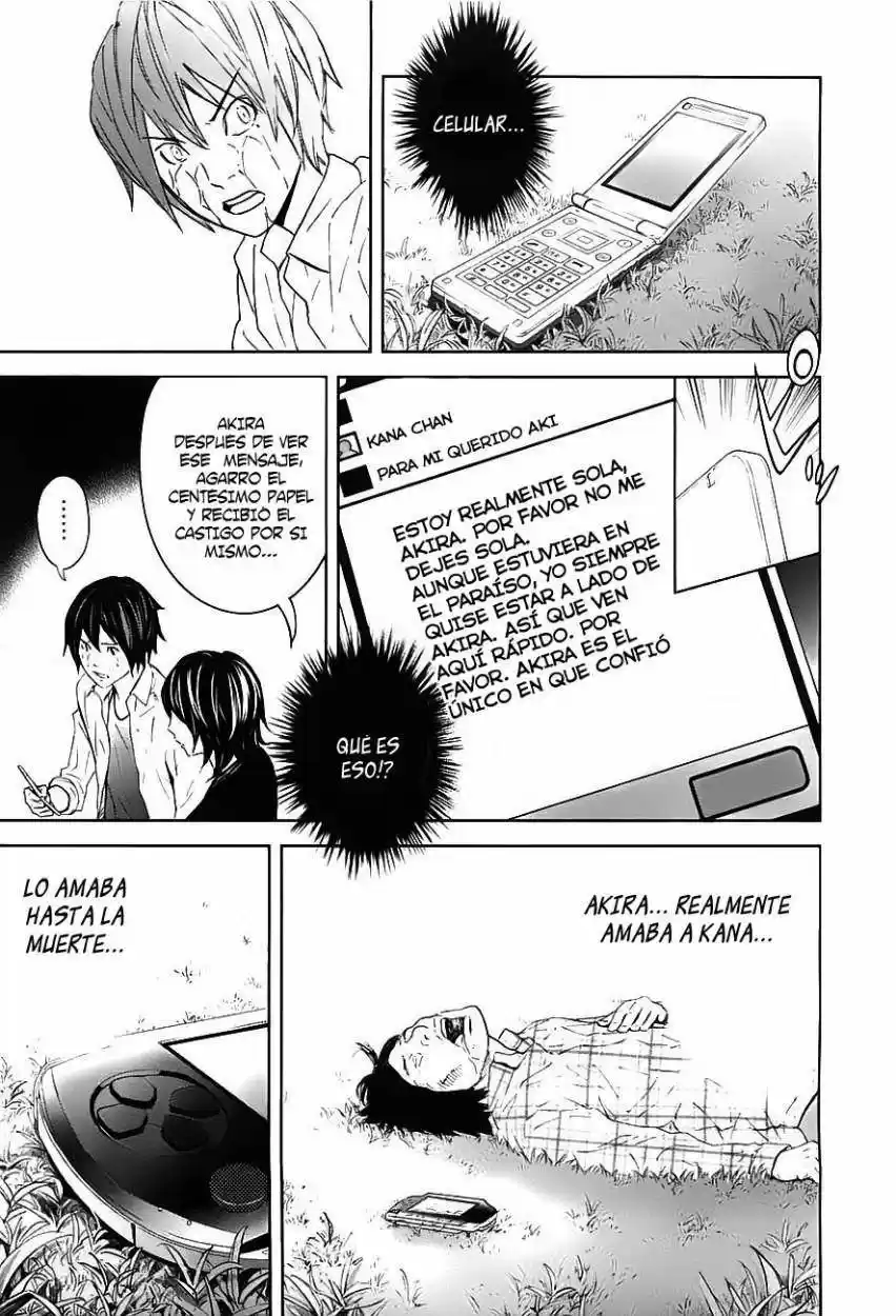 Ousama Game (2010) - Capítulo 8 - Página 17 - LectorTMOo