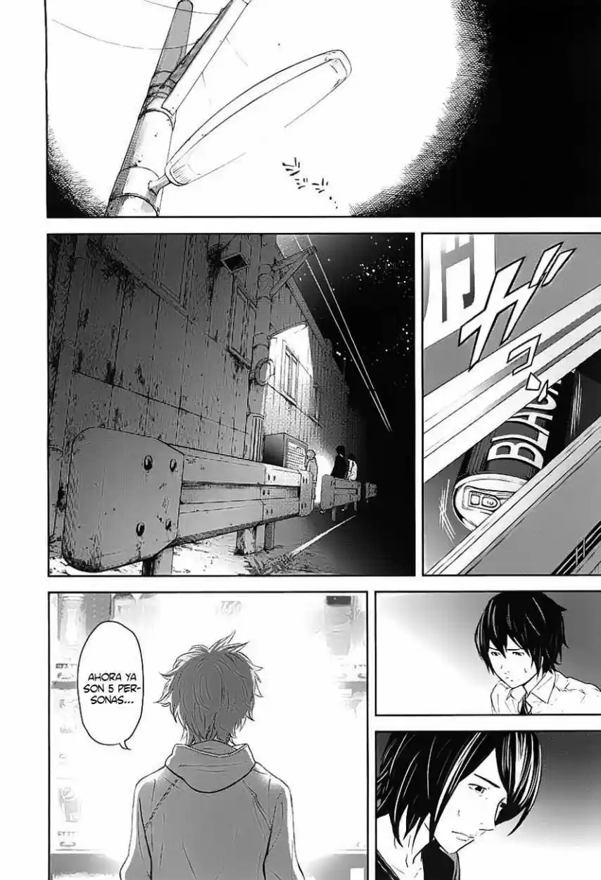 Ousama Game (2010) - Capítulo 8 - Página 20 - LectorTMOo