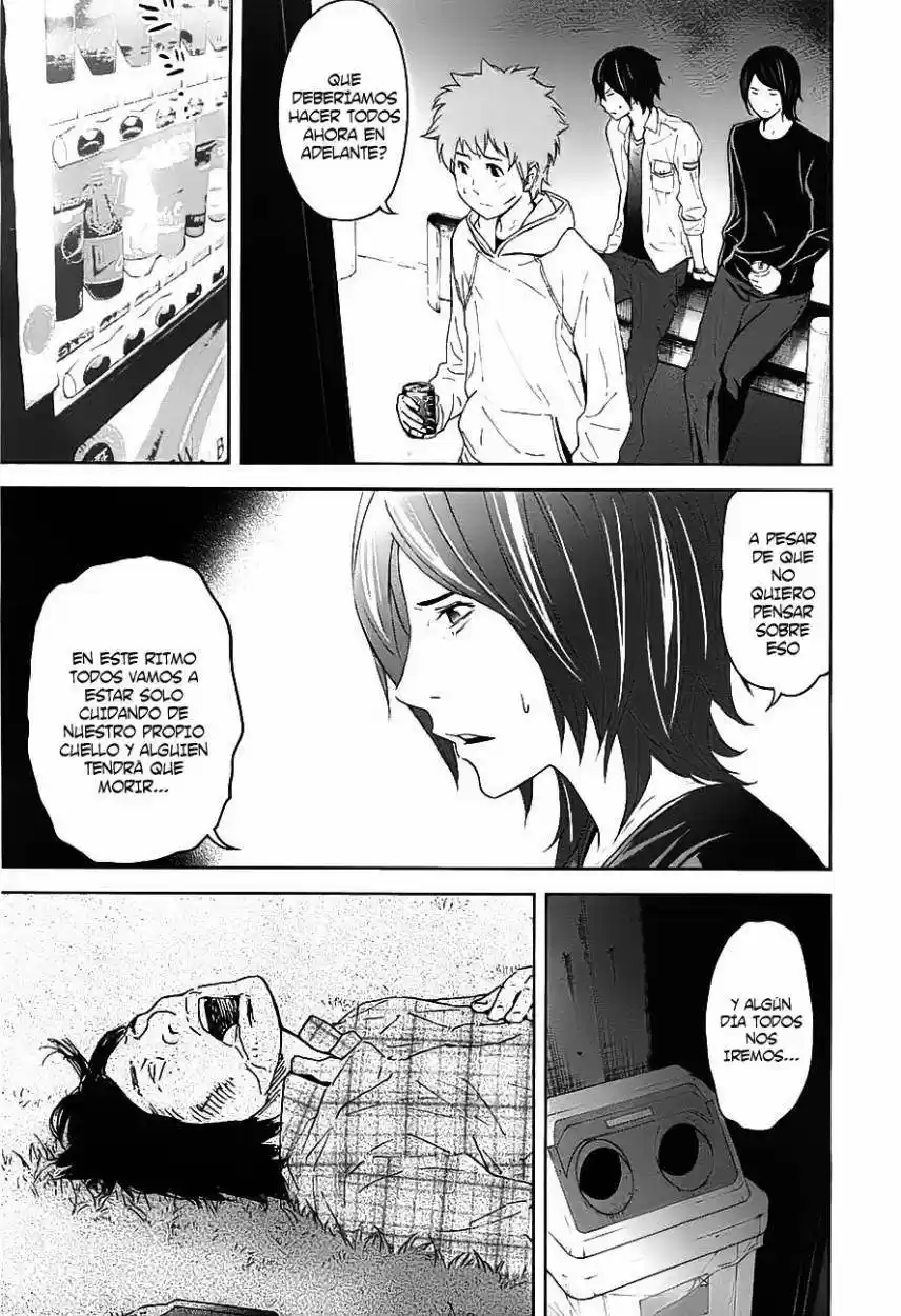 Ousama Game (2010) - Capítulo 8 - Página 21 - LectorTMOo