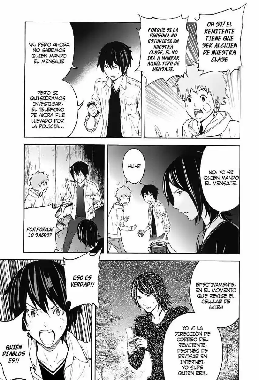 Ousama Game (2010) - Capítulo 8 - Página 25 - LectorTMOo