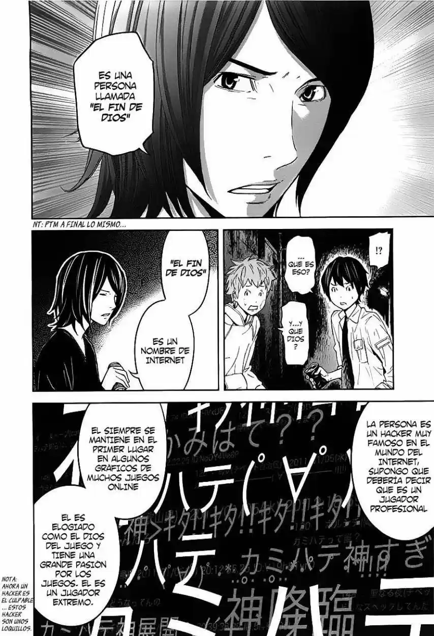Ousama Game (2010) - Capítulo 8 - Página 26 - LectorTMOo
