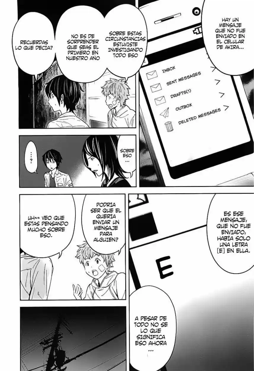 Ousama Game (2010) - Capítulo 8 - Página 28 - LectorTMOo