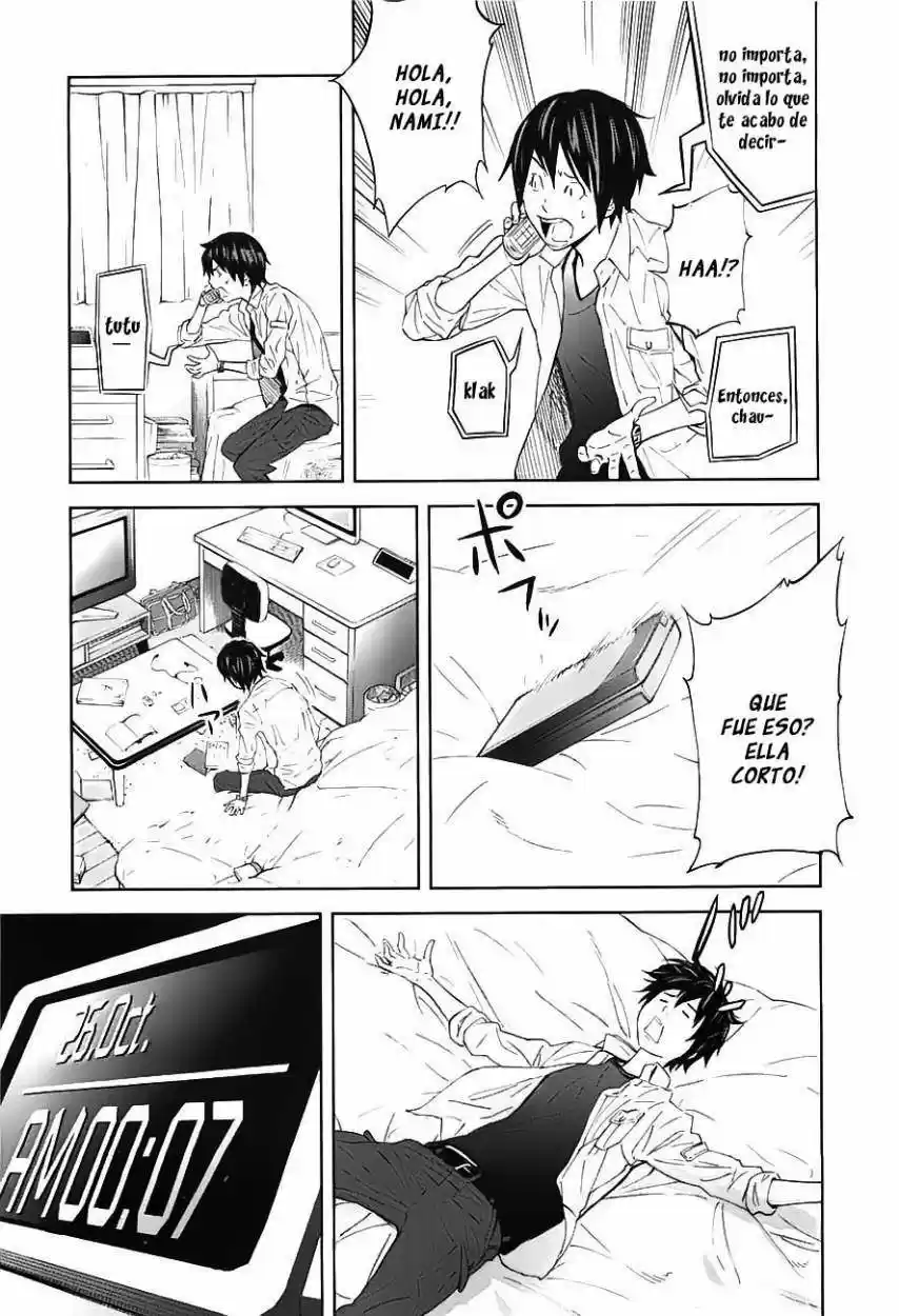Ousama Game (2010) - Capítulo 9 - Página 2 - LectorTMOo