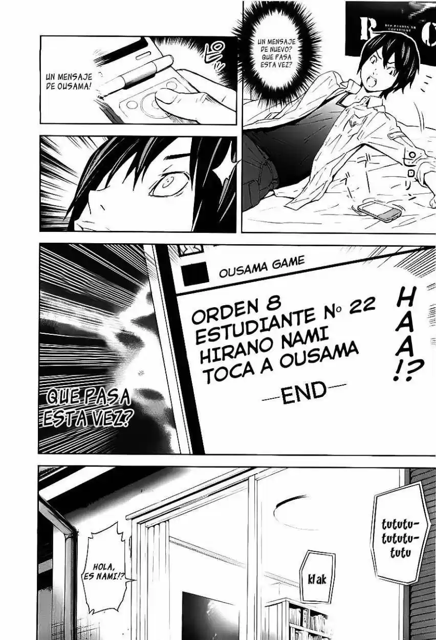 Ousama Game (2010) - Capítulo 9 - Página 3 - LectorTMOo