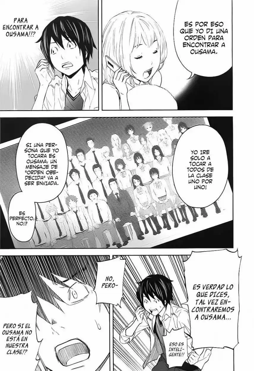 Ousama Game (2010) - Capítulo 9 - Página 6 - LectorTMOo
