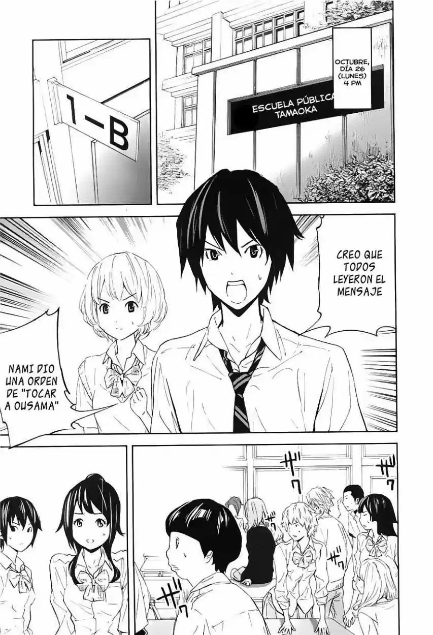 Ousama Game (2010) - Capítulo 9 - Página 10 - LectorTMOo