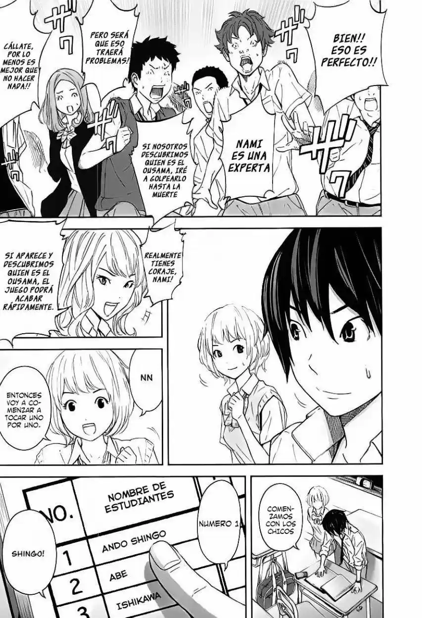 Ousama Game (2010) - Capítulo 9 - Página 12 - LectorTMOo
