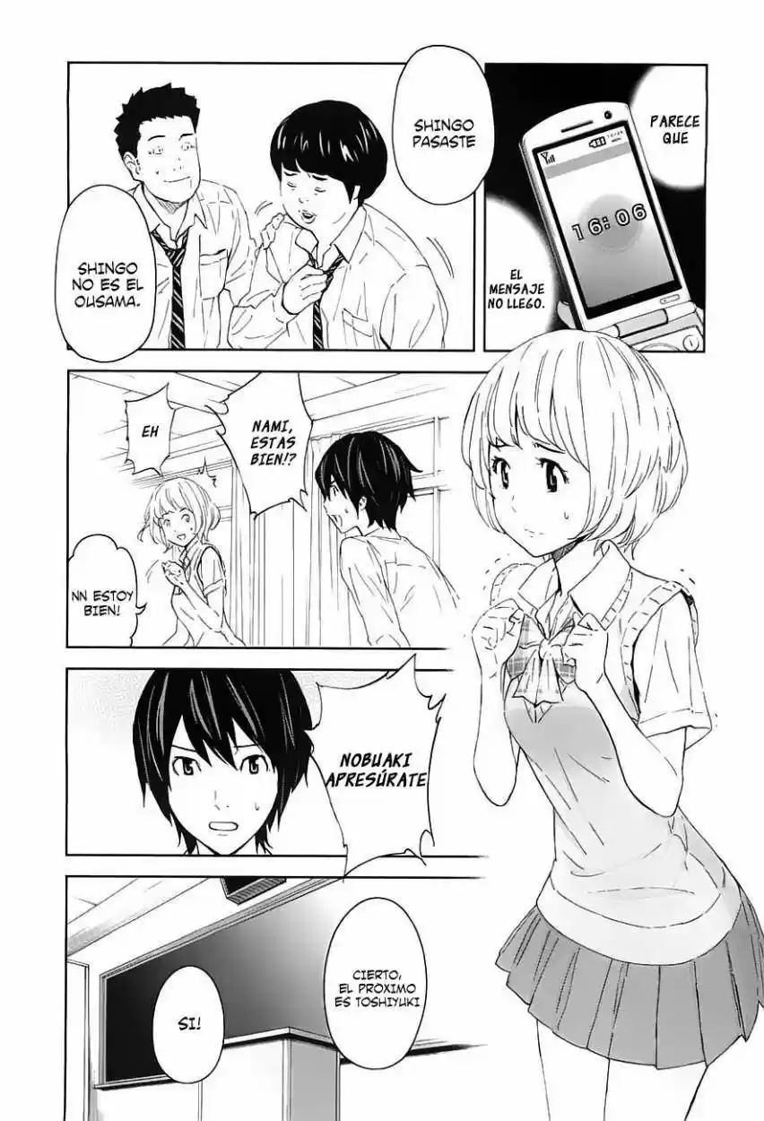 Ousama Game (2010) - Capítulo 9 - Página 15 - LectorTMOo