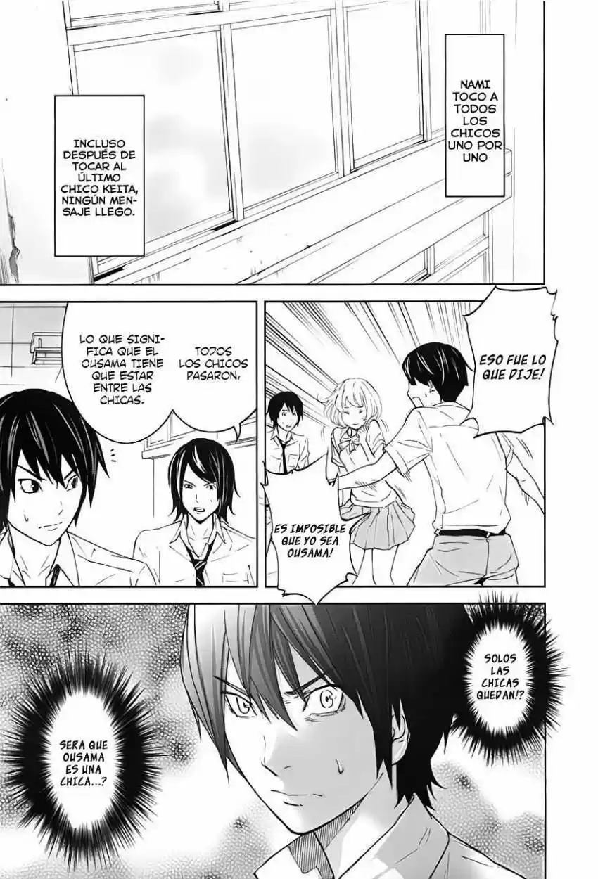 Ousama Game (2010) - Capítulo 9 - Página 16 - LectorTMOo