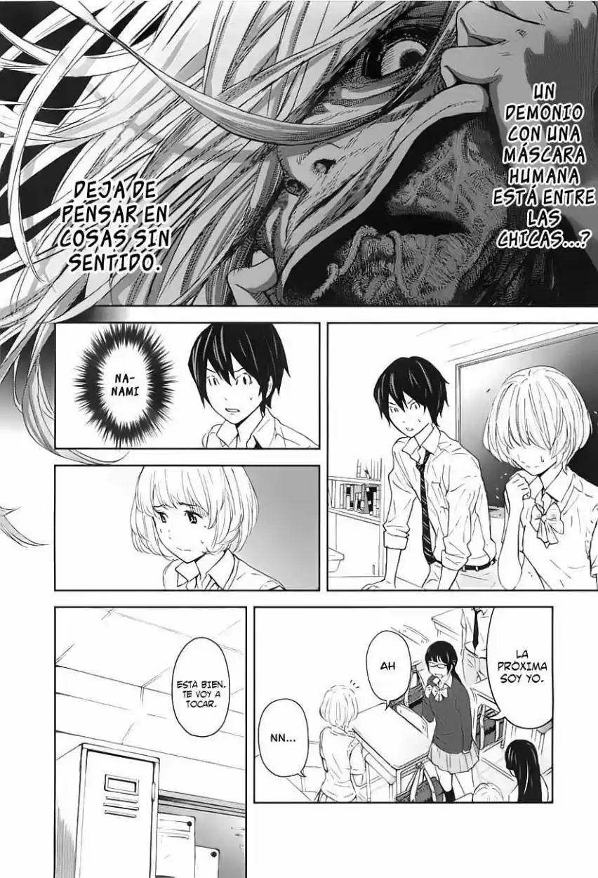Ousama Game (2010) - Capítulo 9 - Página 17 - LectorTMOo