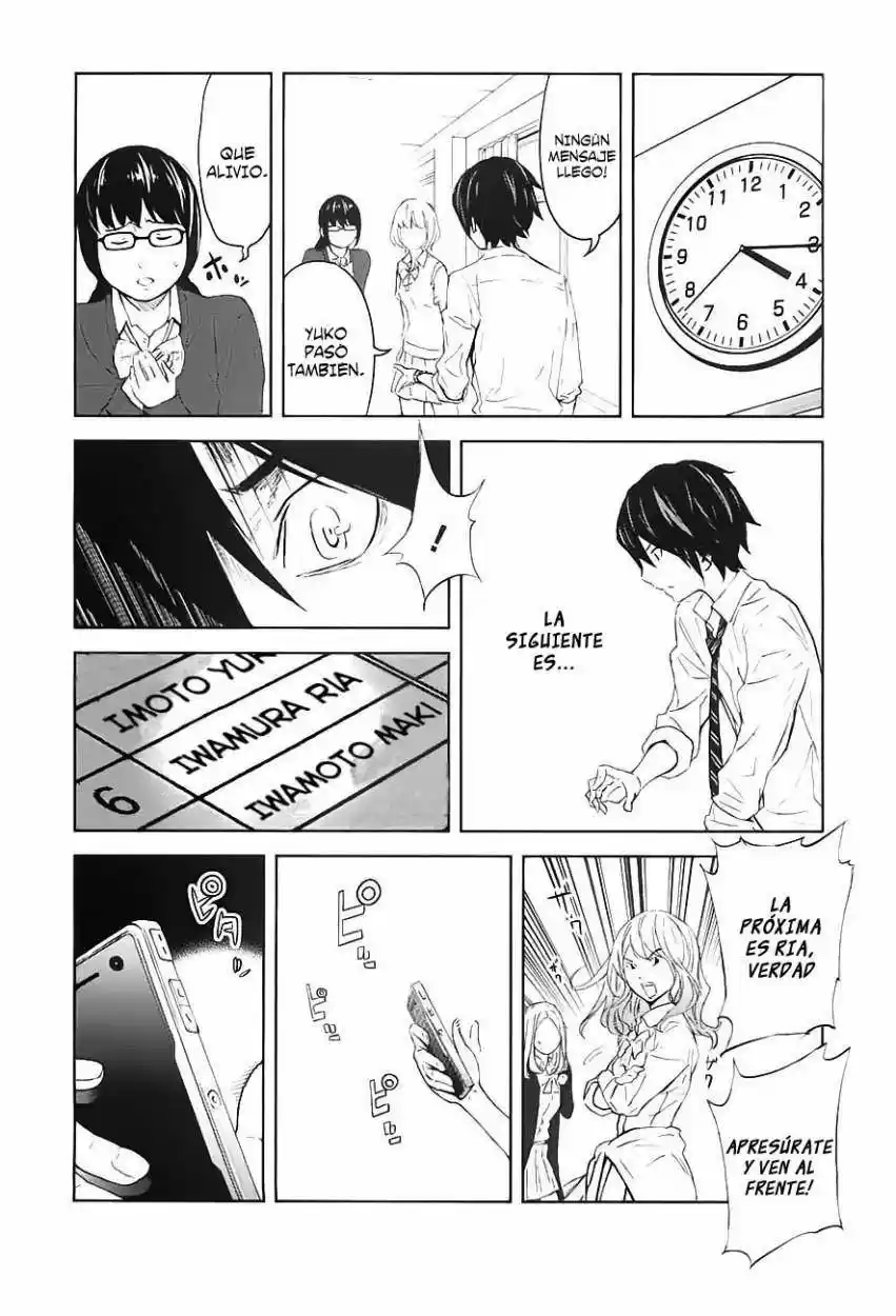 Ousama Game (2010) - Capítulo 9 - Página 18 - LectorTMOo