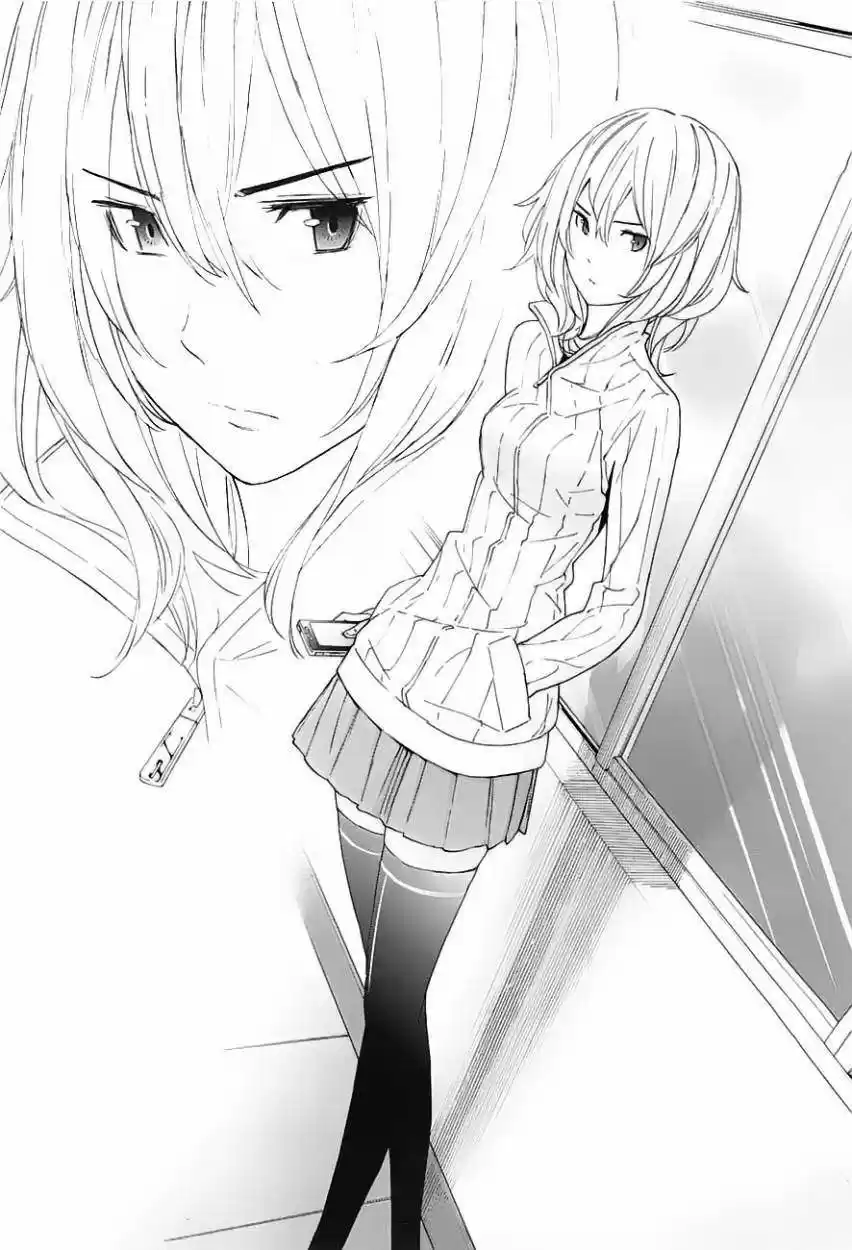 Ousama Game (2010) - Capítulo 9 - Página 19 - LectorTMOo