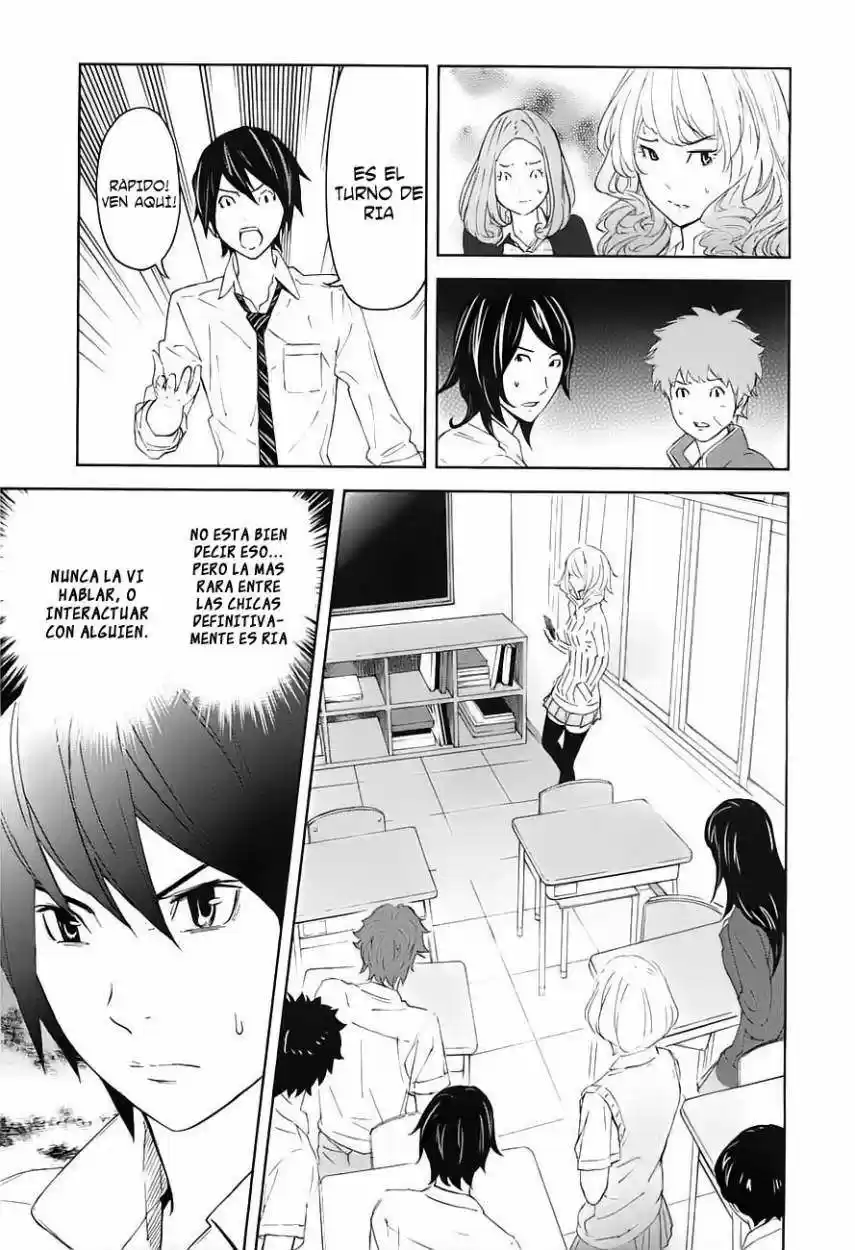 Ousama Game (2010) - Capítulo 9 - Página 20 - LectorTMOo