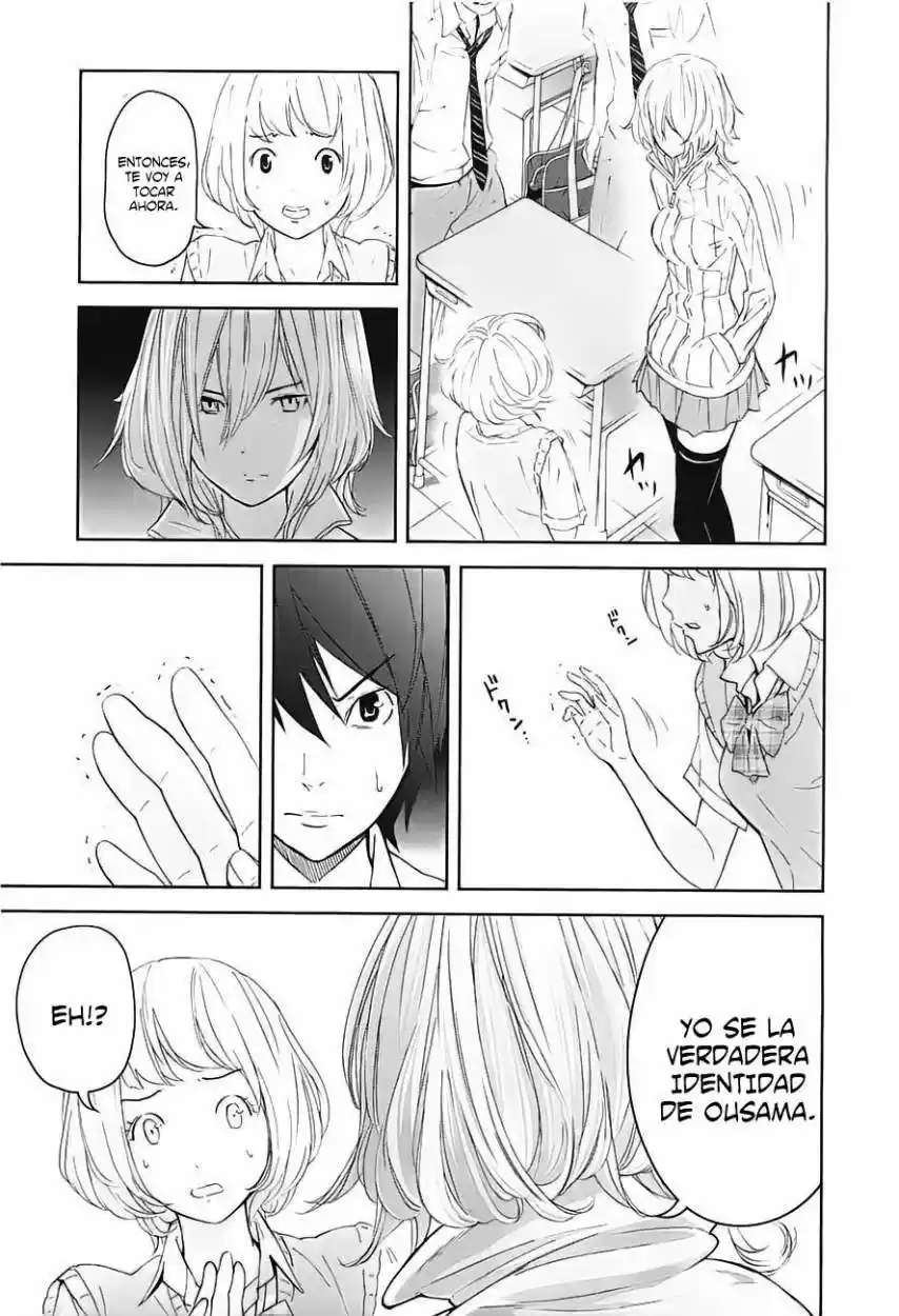 Ousama Game (2010) - Capítulo 9 - Página 22 - LectorTMOo
