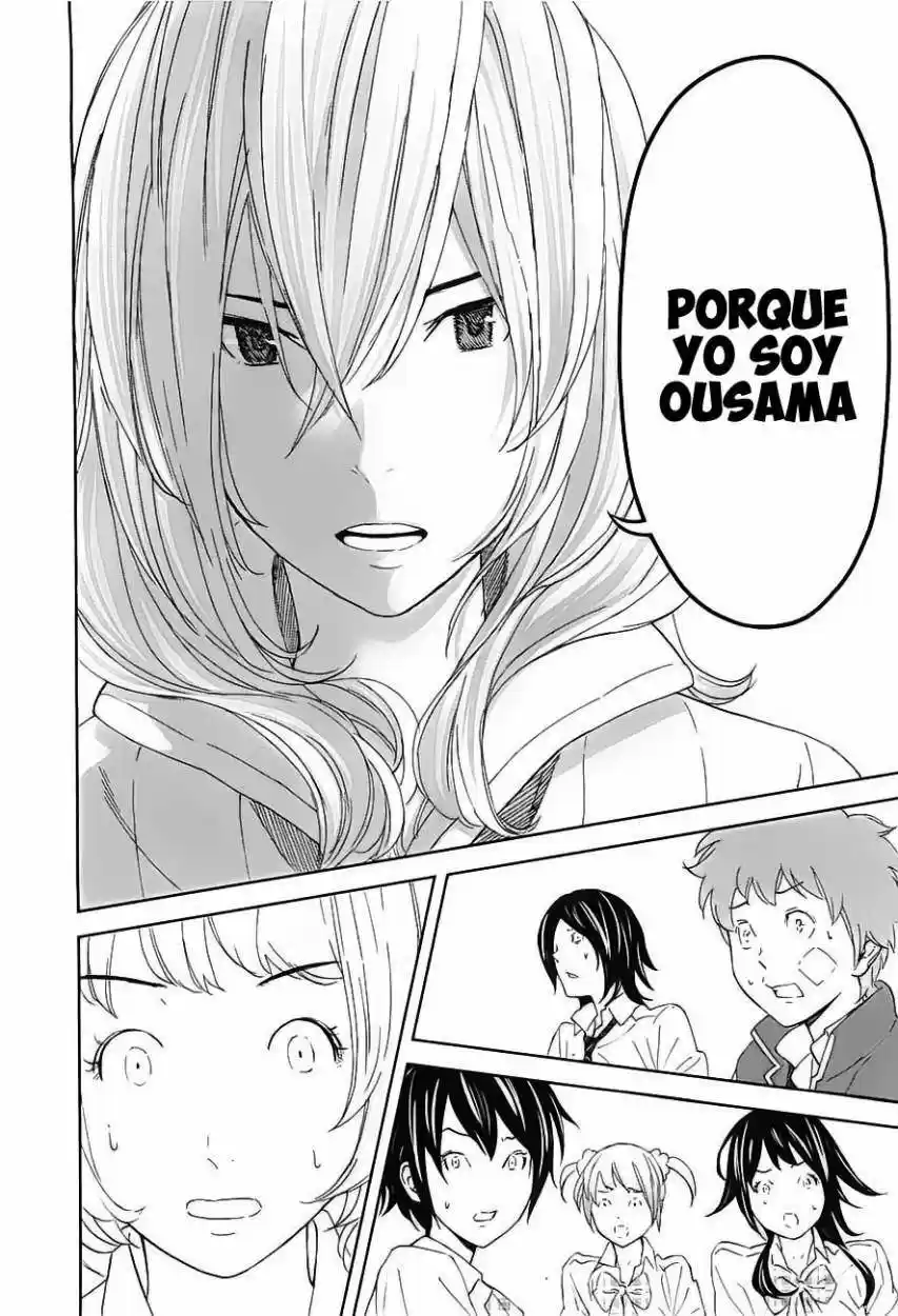Ousama Game (2010) - Capítulo 9 - Página 23 - LectorTMOo