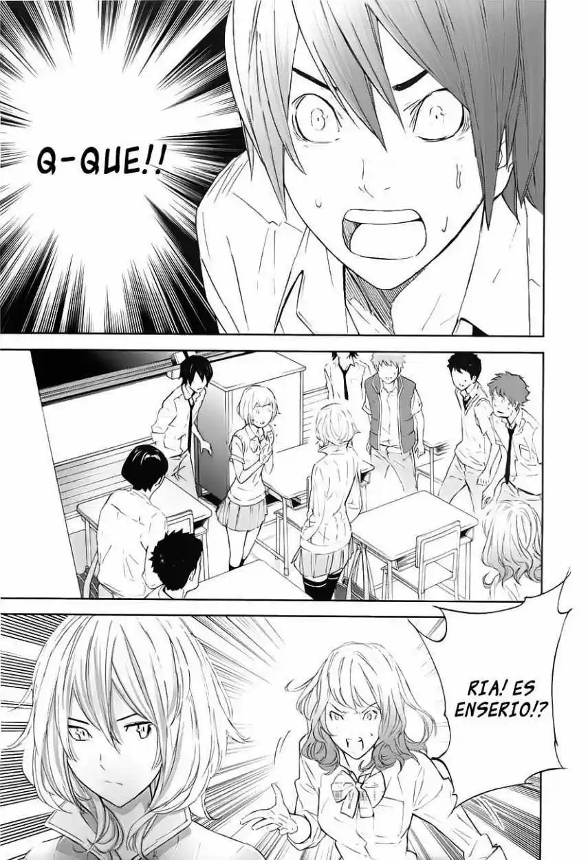 Ousama Game (2010) - Capítulo 9 - Página 24 - LectorTMOo