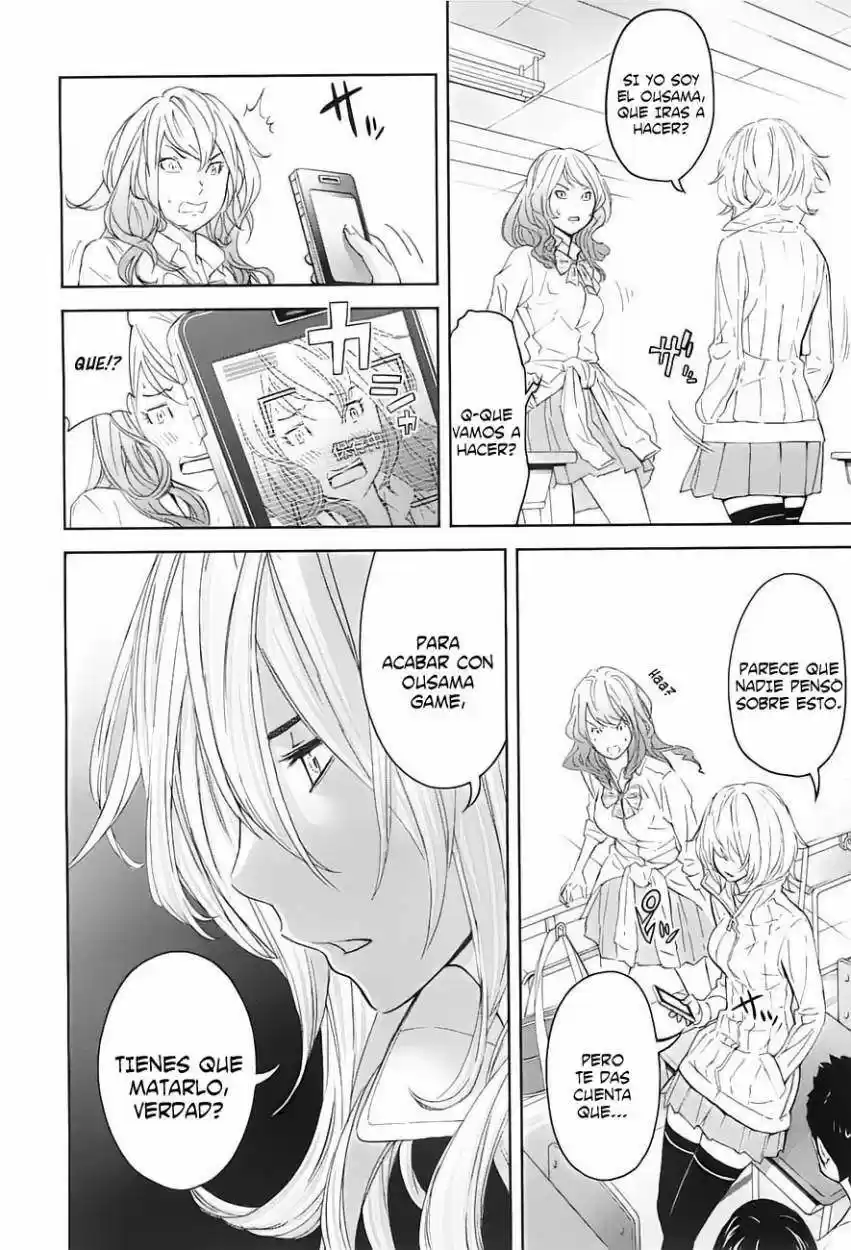 Ousama Game (2010) - Capítulo 9 - Página 25 - LectorTMOo