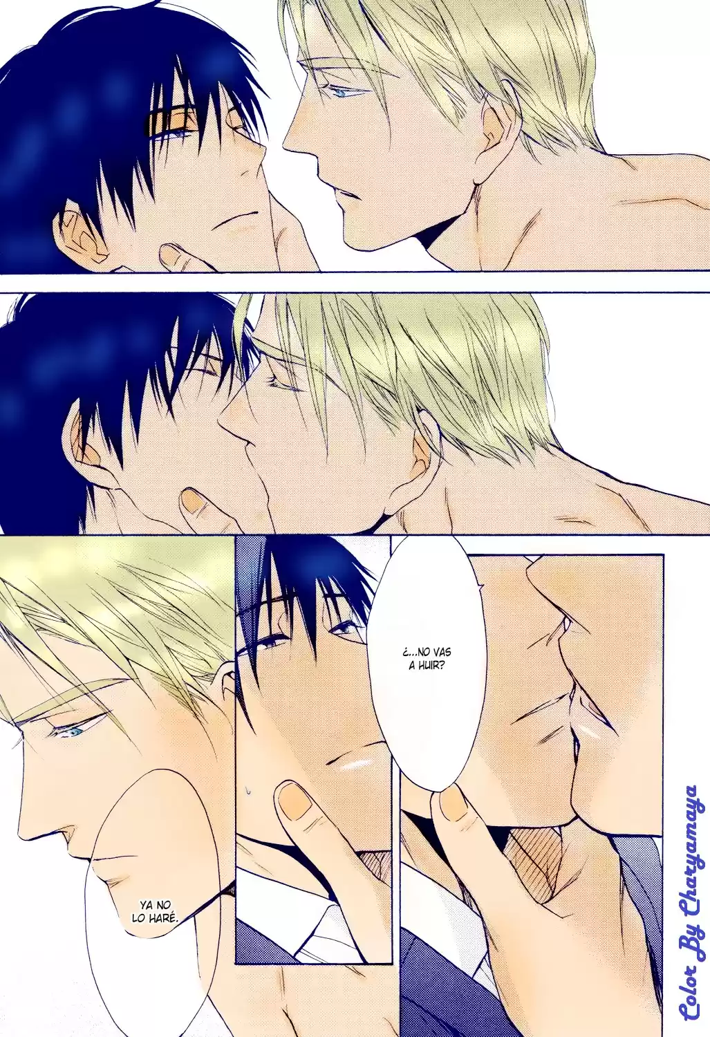 Ousama no Koi Asobi (2014) - Capítulo 3 - Página 17 - LectorTMOo