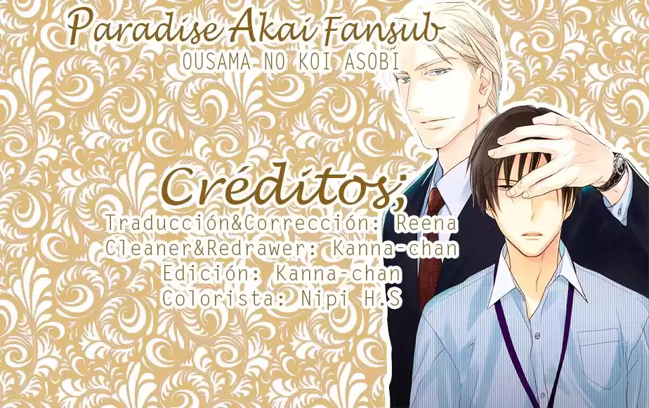 Ousama no Koi Asobi (2014) - Capítulo 5.2 - Página 1 - LectorTMOo
