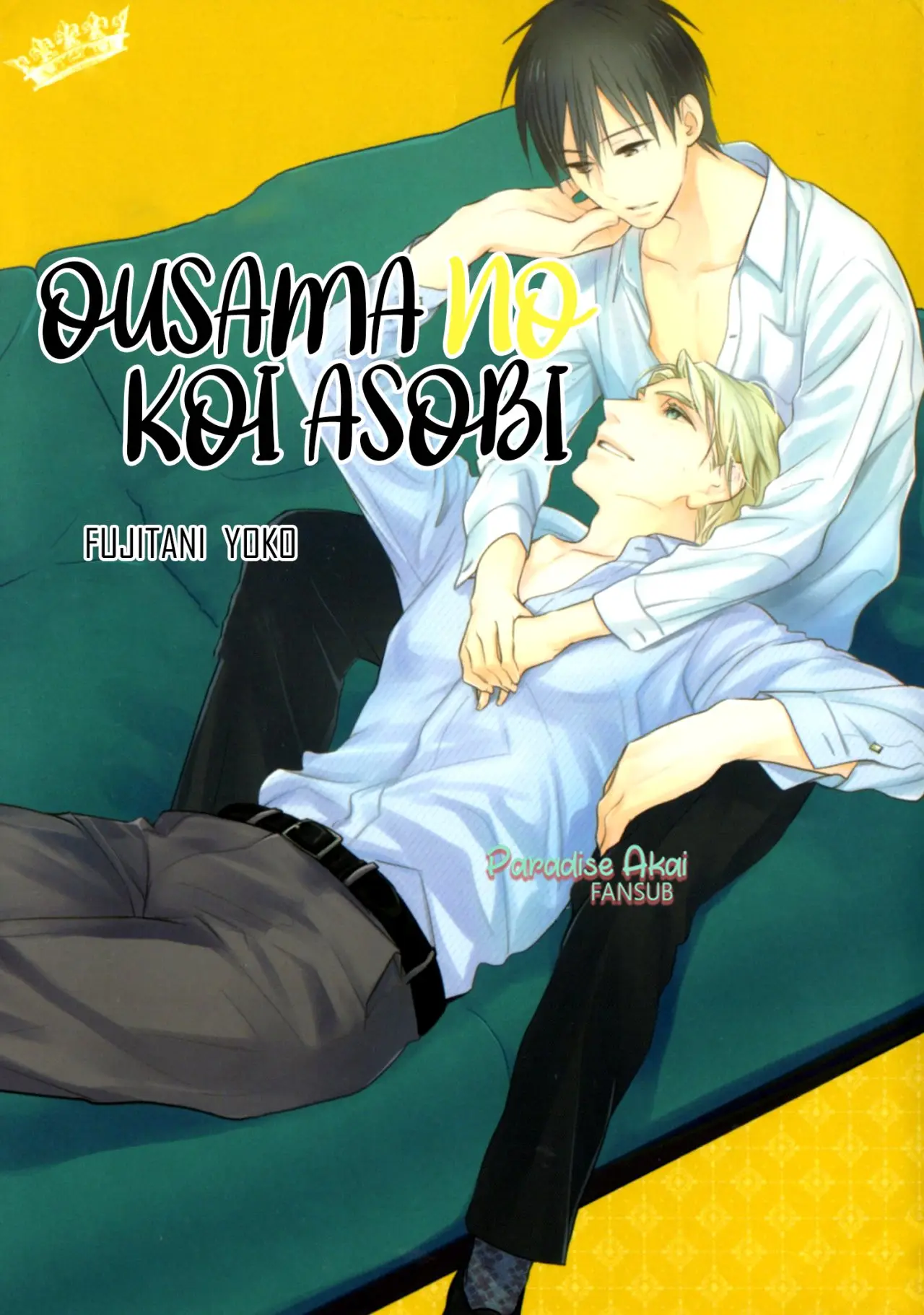 Ousama no Koi Asobi (2014) - Capítulo 6 - Página 4 - LectorTMOo