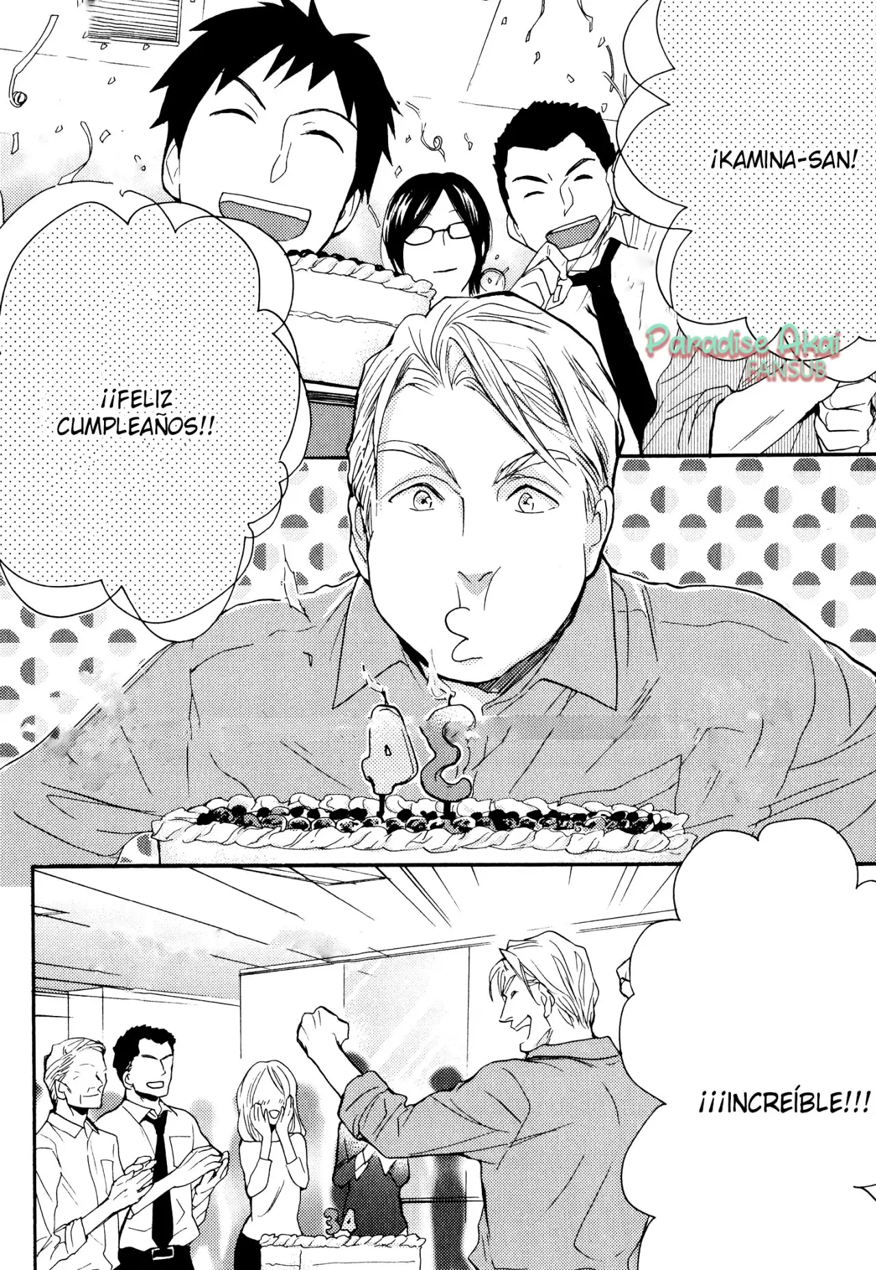 Ousama no Koi Asobi (2014) - Capítulo 7 - Página 11 - LectorTMOo