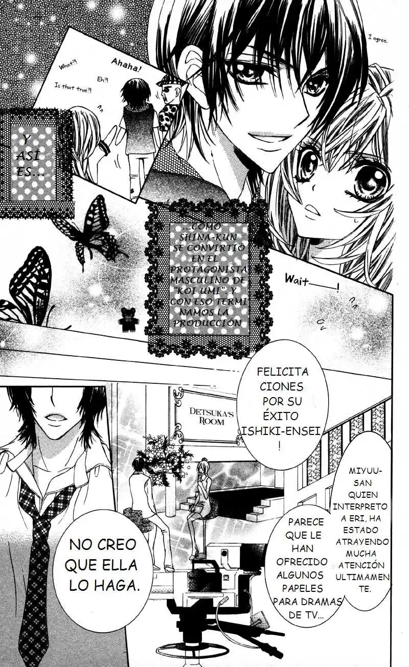 Ousama No Ura Shigoto (2016) - Capítulo 3 - Página 32 - LectorTMOo