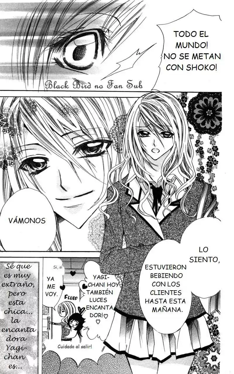 Ousama No Ura Shigoto (2016) - Capítulo 5 - Página 5 - LectorTMOo