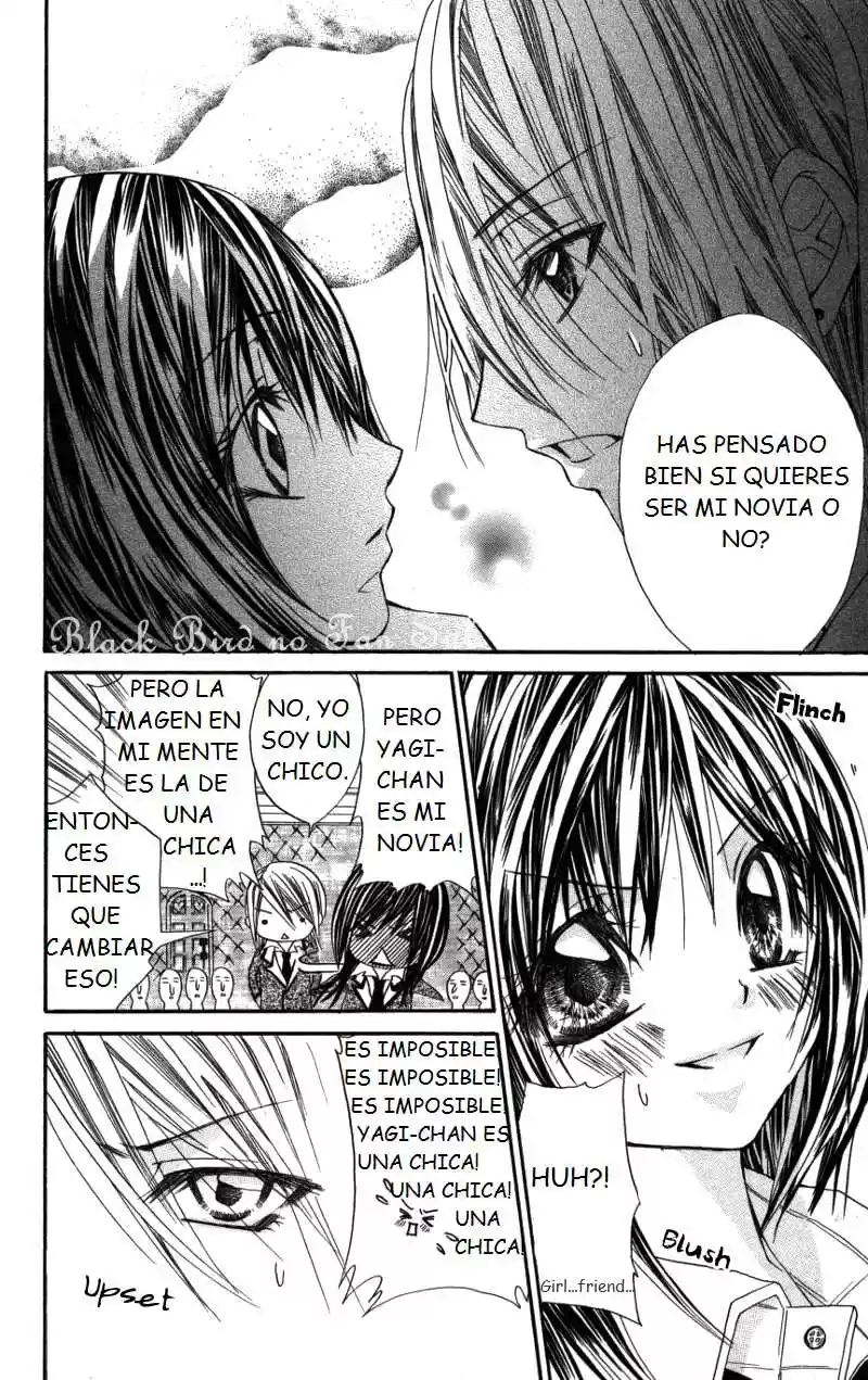 Ousama No Ura Shigoto (2016) - Capítulo 5 - Página 22 - LectorTMOo