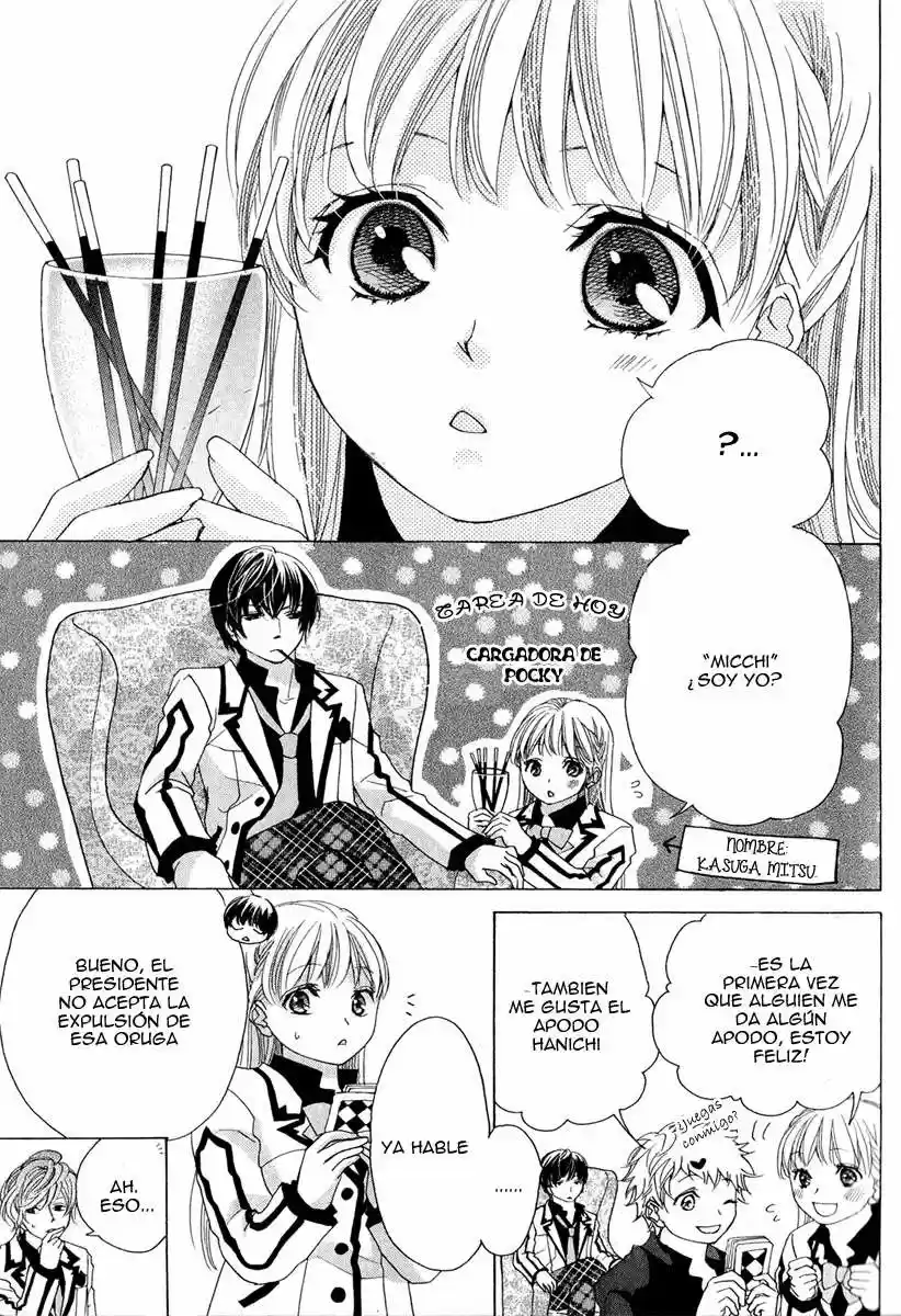 Ousama to Fushigi no shiro (2016) - Capítulo 3 - Página 5 - LectorTMOo
