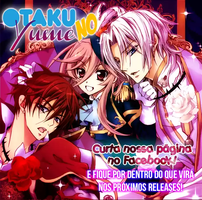 Ousama to Fushigi no shiro (2016) - Capítulo 4 - Página 1 - LectorTMOo