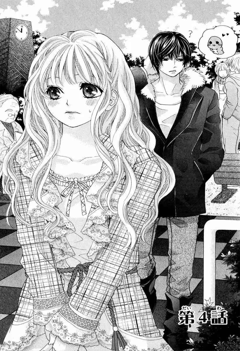Ousama to Fushigi no shiro (2016) - Capítulo 4 - Página 2 - LectorTMOo