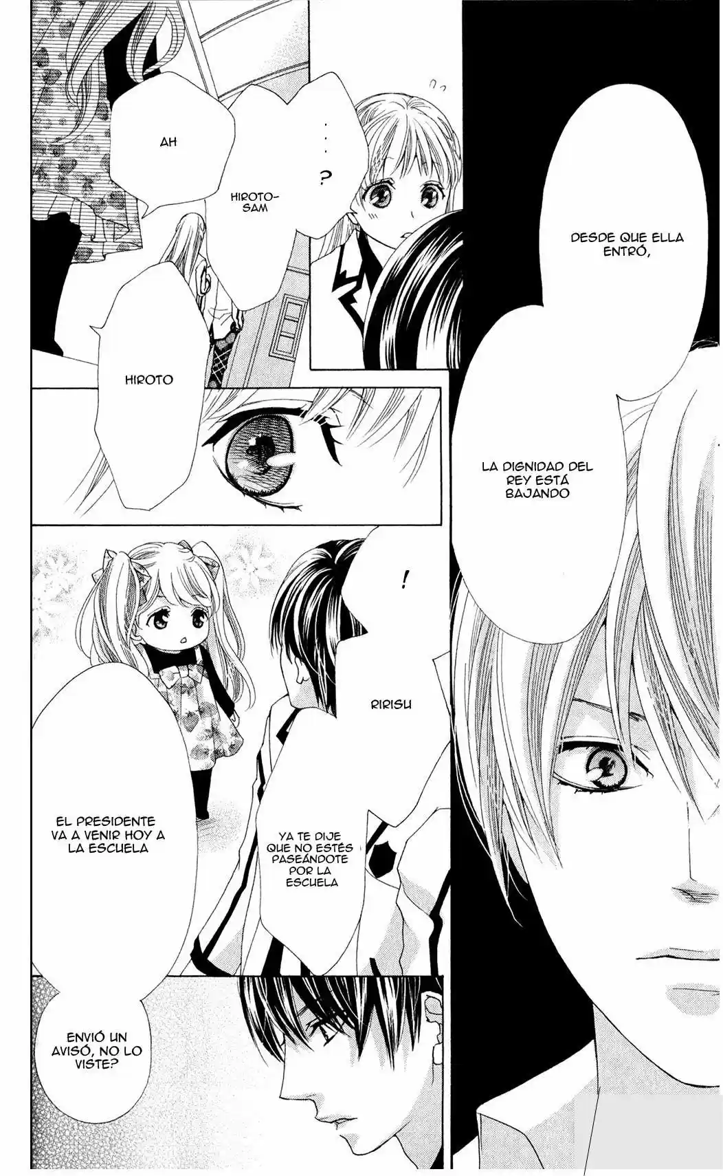 Ousama to Fushigi no shiro (2016) - Capítulo 4 - Página 23 - LectorTMOo