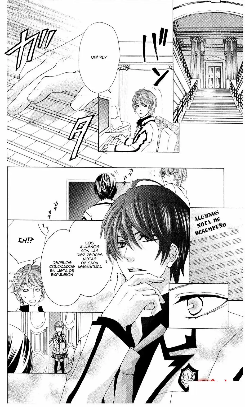Ousama to Fushigi no shiro (2016) - Capítulo 4 - Página 25 - LectorTMOo
