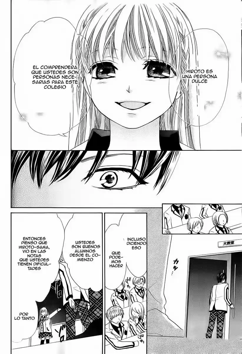 Ousama to Fushigi no shiro (2016) - Capítulo 5 - Página 11 - LectorTMOo