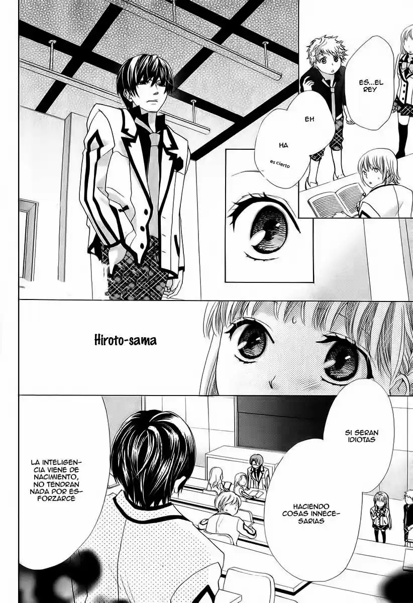 Ousama to Fushigi no shiro (2016) - Capítulo 5 - Página 15 - LectorTMOo
