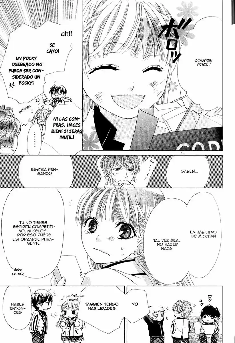 Ousama to Fushigi no shiro (2016) - Capítulo 5 - Página 26 - LectorTMOo