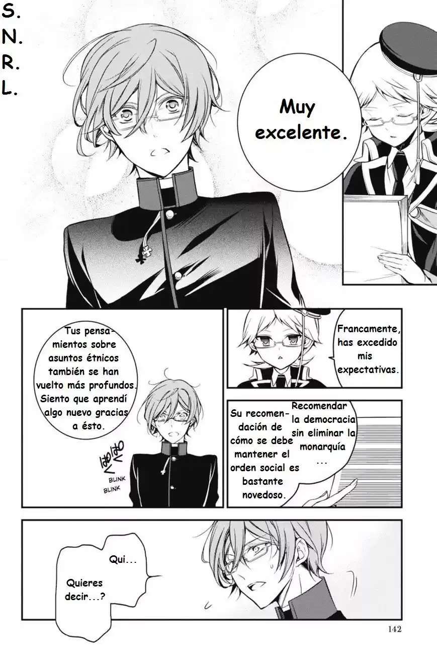 Oushitsu Kyoushi Haine (2017) - Capítulo 23 - Página 23 - LectorTMOo