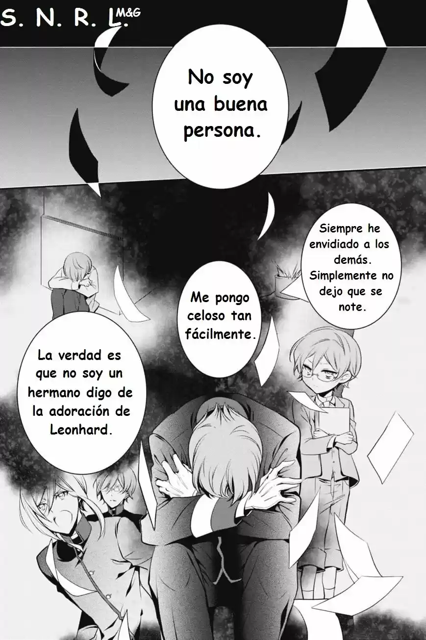 Oushitsu Kyoushi Haine (2017) - Capítulo 24 - Página 17 - LectorTMOo