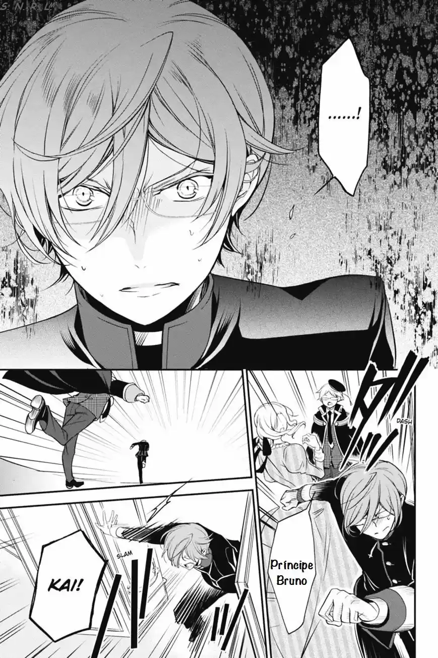 Oushitsu Kyoushi Haine (2017) - Capítulo 26 - Página 6 - LectorTMOo