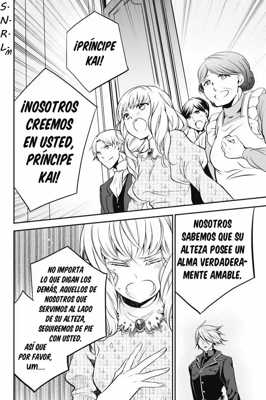 Oushitsu Kyoushi Haine (2017) - Capítulo 28 - Página 32 - LectorTMOo